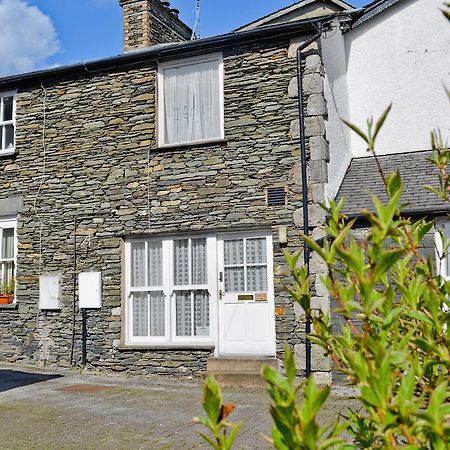 Beech Cottage ウィンダミア エクステリア 写真